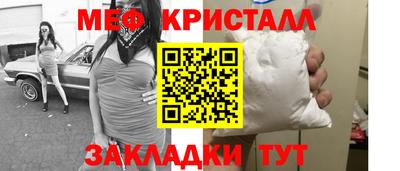 бошки Гатчина