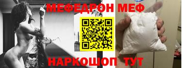 mdma Гагарин