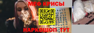 бошки Гатчина