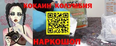 бошки Гатчина