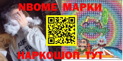 mdma Гагарин