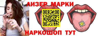 скорость mdpv Гай