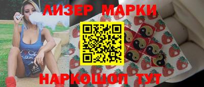 бошки Гатчина