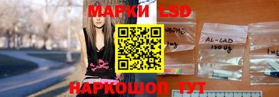 скорость mdpv Гай
