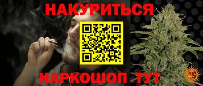 скорость mdpv Гай