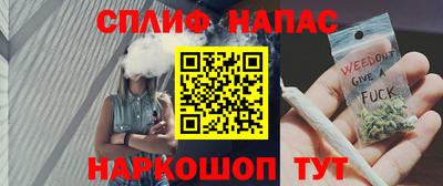 скорость mdpv Гай