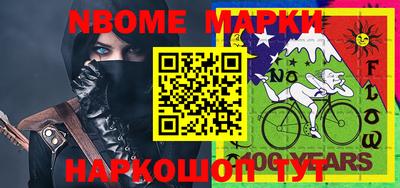 mdma Гагарин