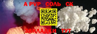 mdma Гагарин