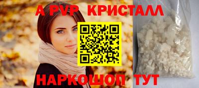 mdma Гагарин