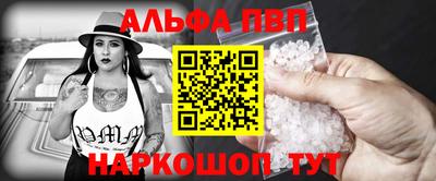 mdma Гагарин