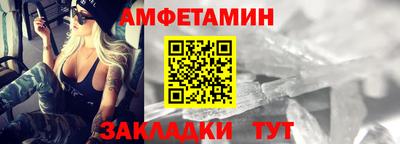 mdma Гагарин