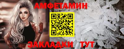 бошки Гатчина