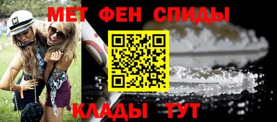 бошки Гатчина