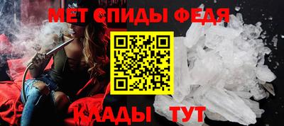 mdma Гагарин