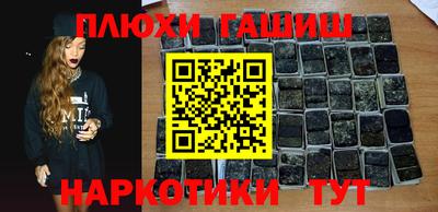 mdma Гагарин
