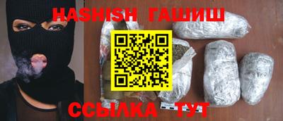 mdma Гагарин