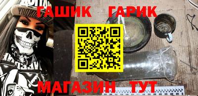 скорость mdpv Гай