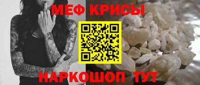 mdma Гагарин
