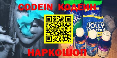 mdma Гагарин
