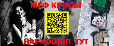 бошки Гатчина