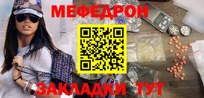 mdma Гагарин