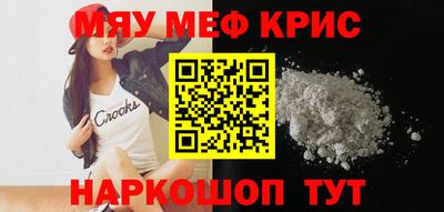 бошки Гатчина