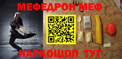 mdma Гагарин