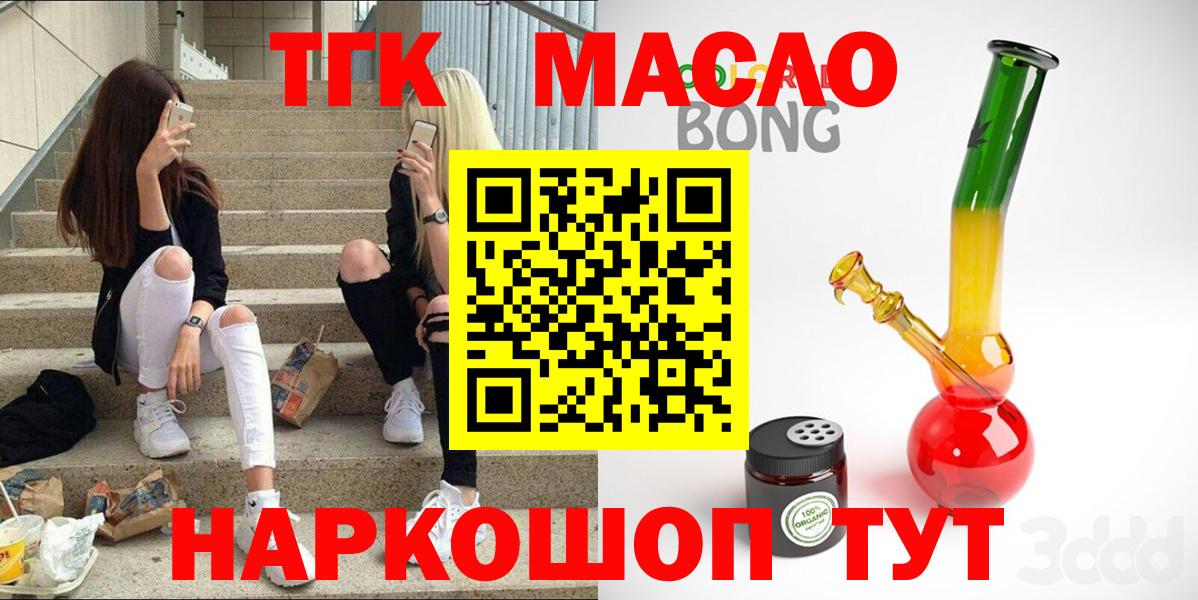 Галлюциногенные грибы Городец